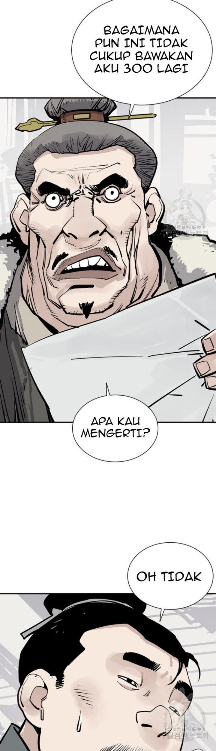 Death God Bab 42 halaman 10
