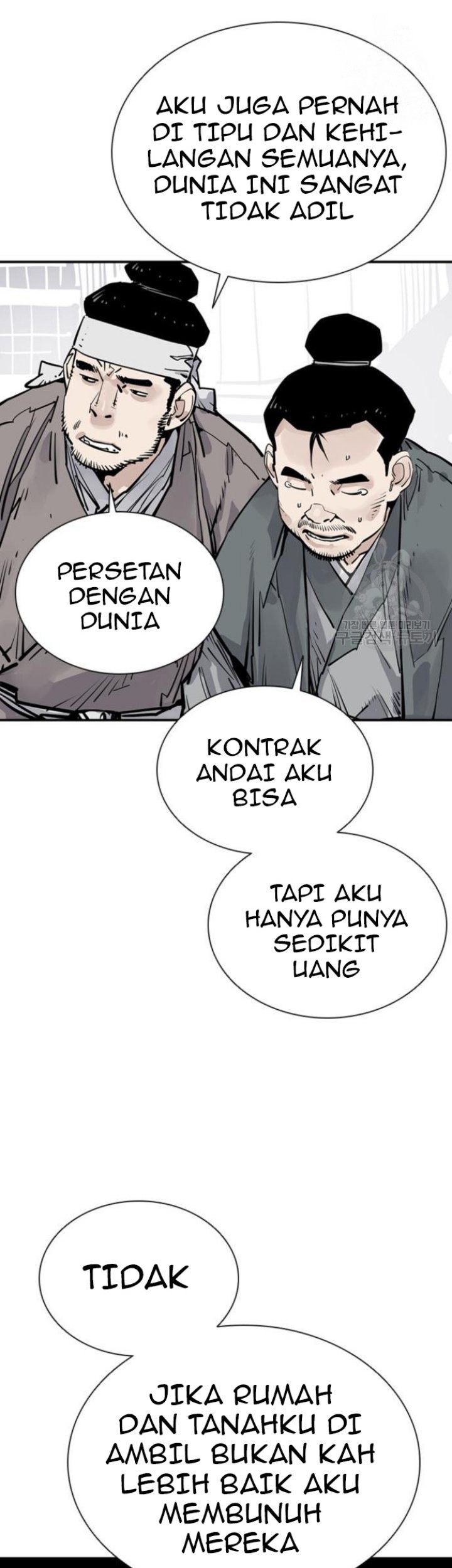 Death God Bab 42 halaman 25