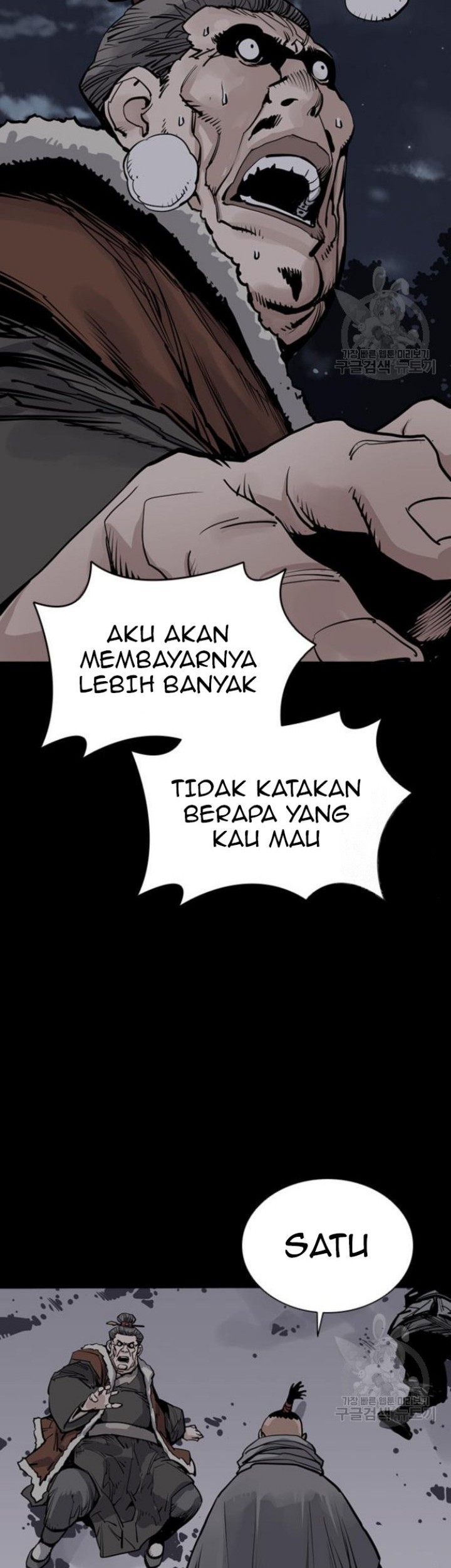 Death God Bab 43 halaman 8