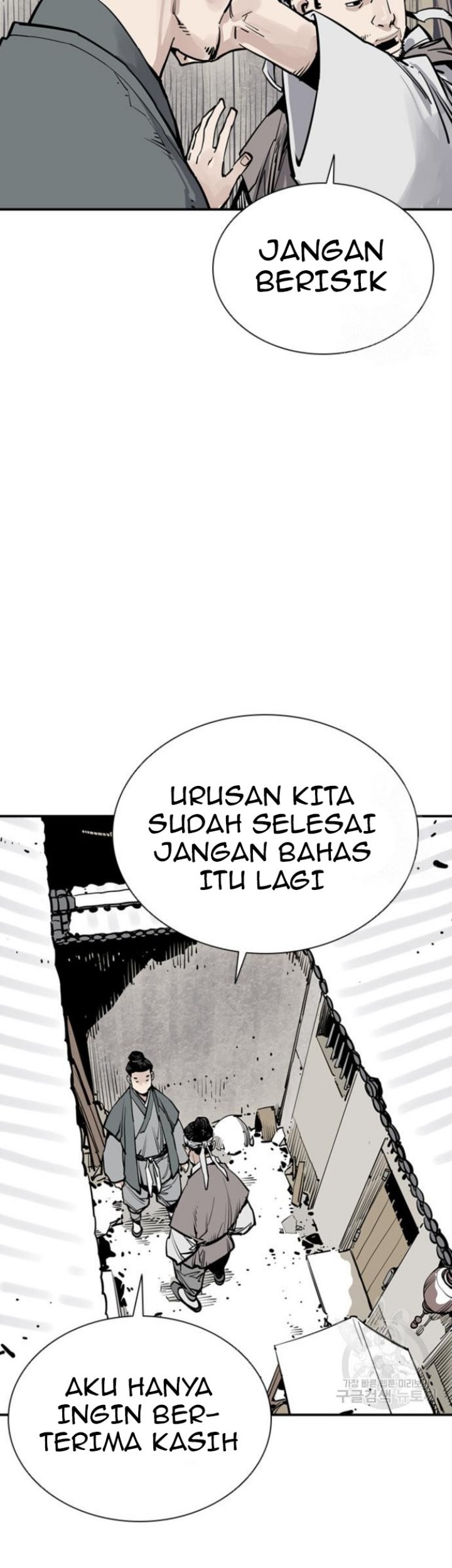 Death God Bab 43 halaman 19