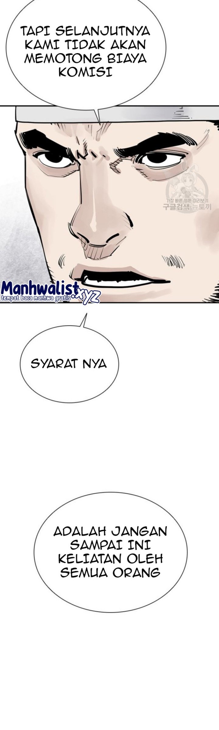 Death God Bab 43 halaman 22
