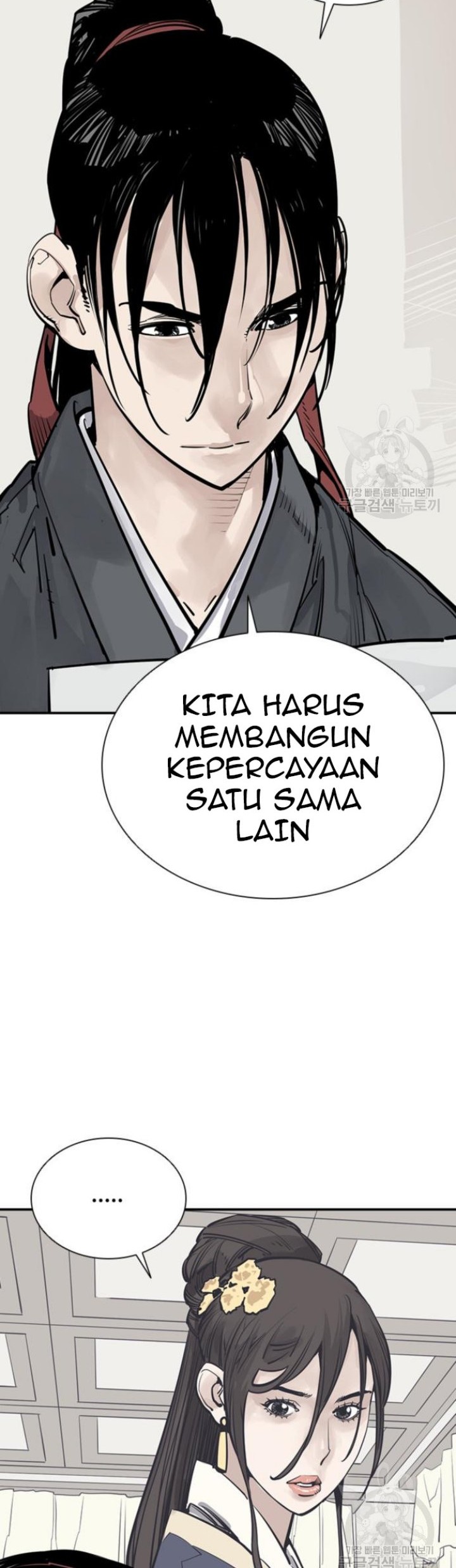 Death God Bab 43 halaman 32