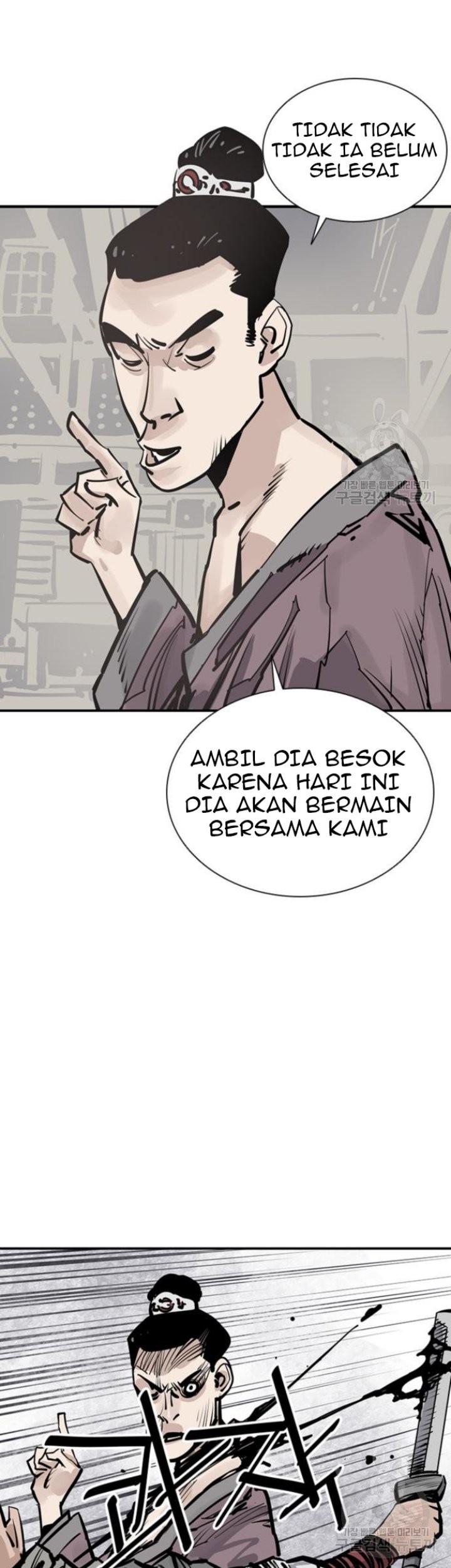 Death God Bab 43 halaman 43