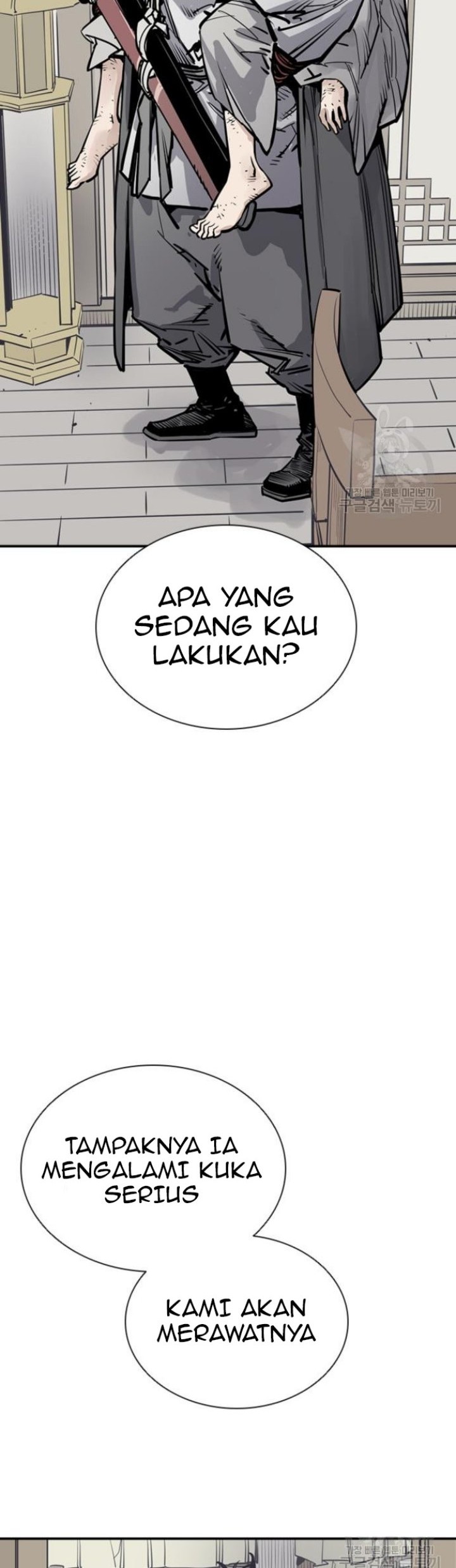 Death God Bab 44 halaman 2