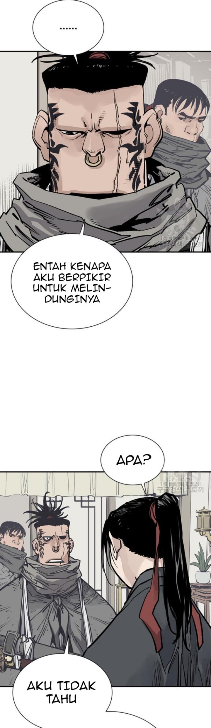 Death God Bab 44 halaman 4