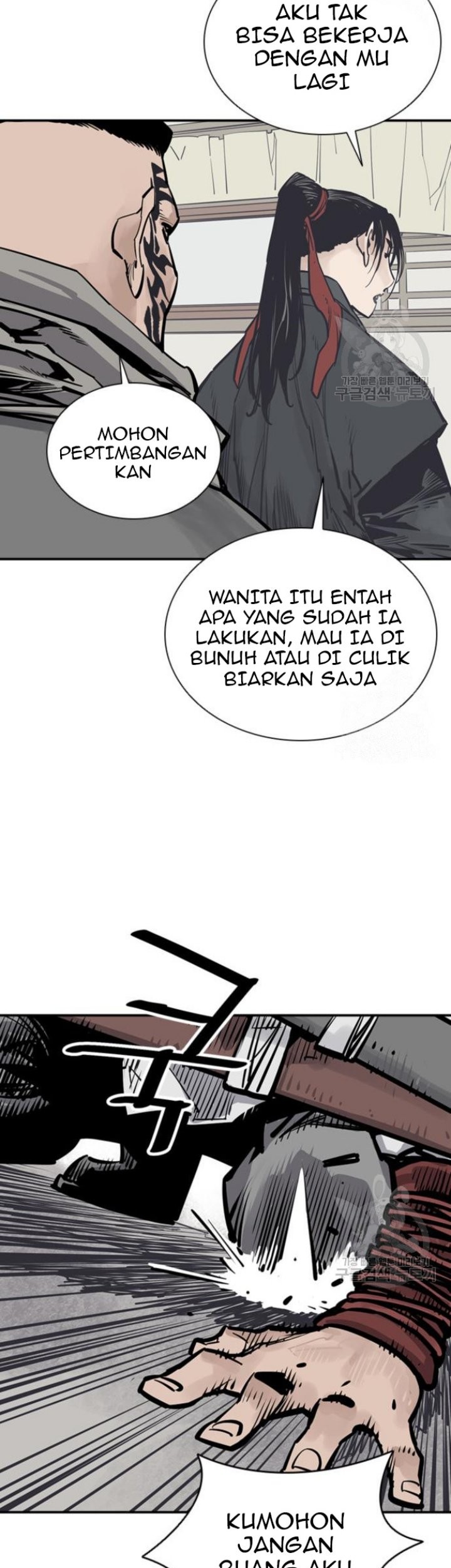 Death God Bab 44 halaman 7