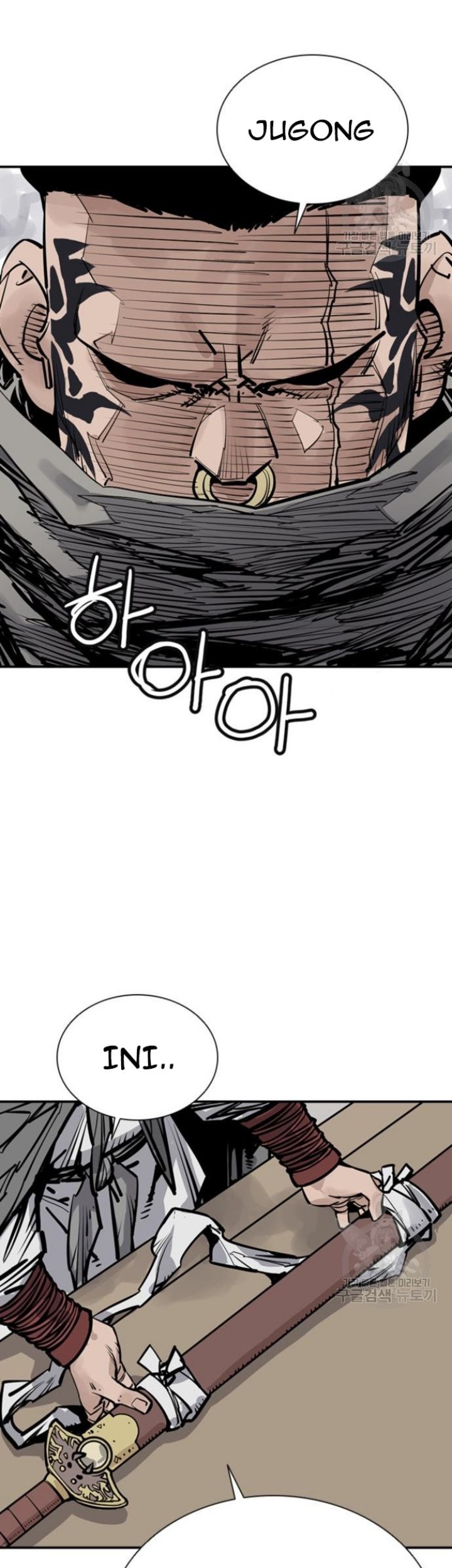 Death God Bab 44 halaman 9