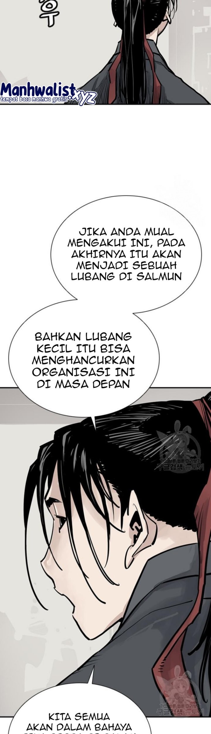 Death God Bab 44 halaman 16
