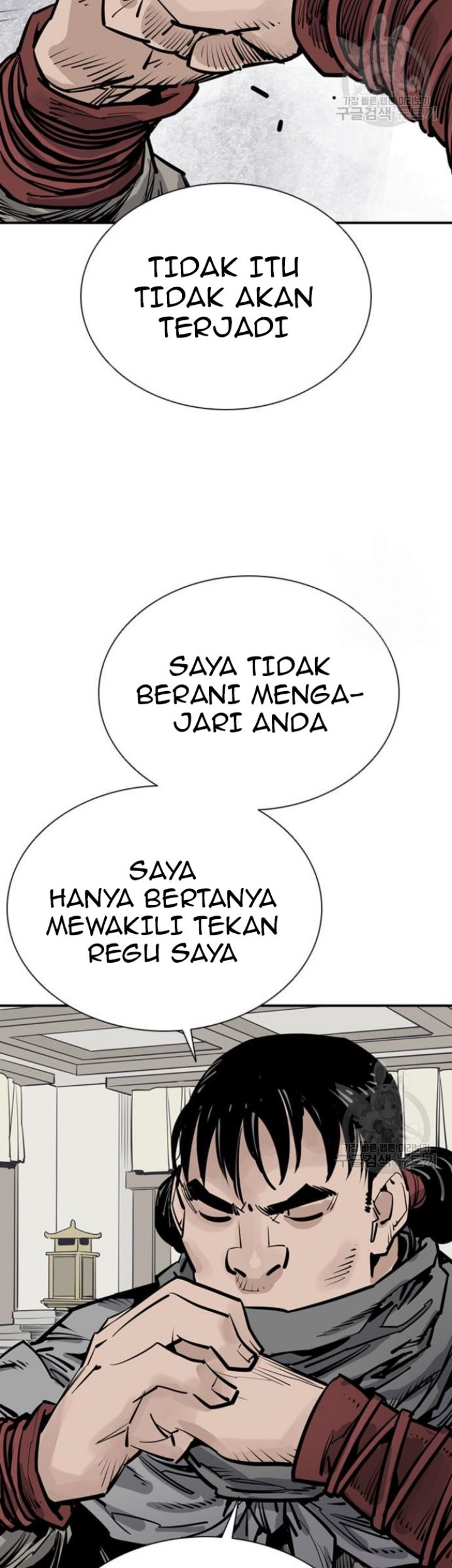 Death God Bab 44 halaman 19