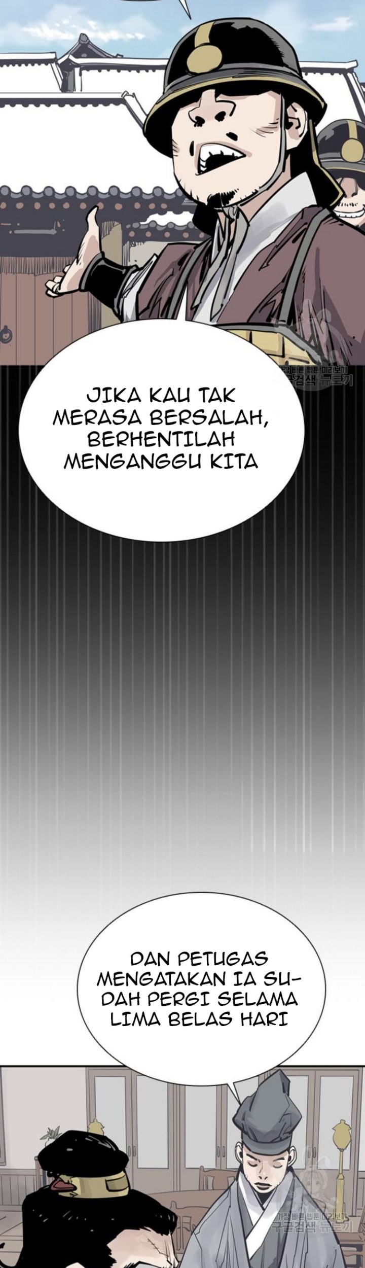 Death God Bab 44 halaman 37