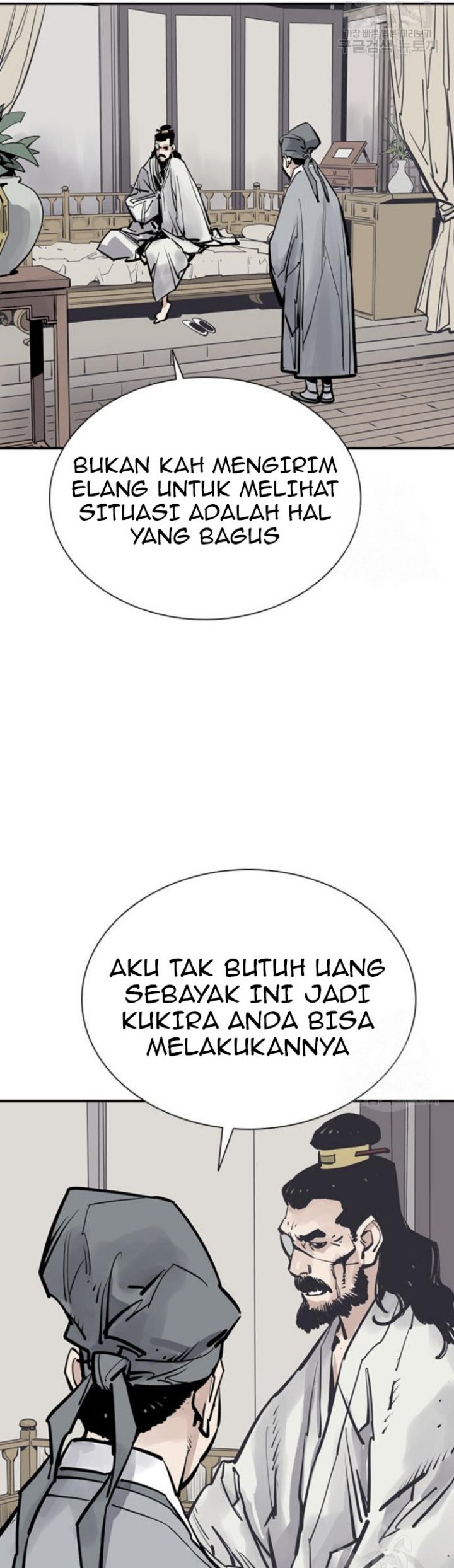 Death God Bab 44 halaman 40