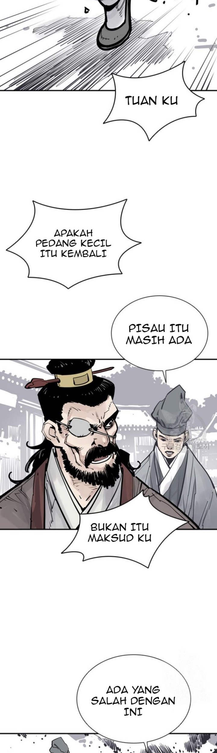 Death God Bab 44 halaman 44