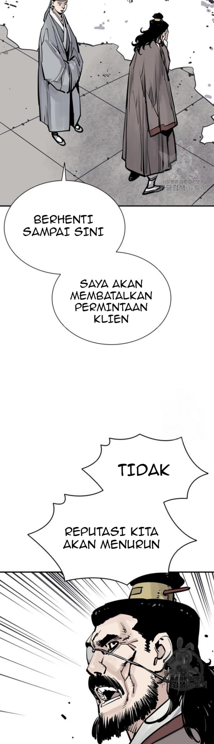 Death God Bab 44 halaman 46