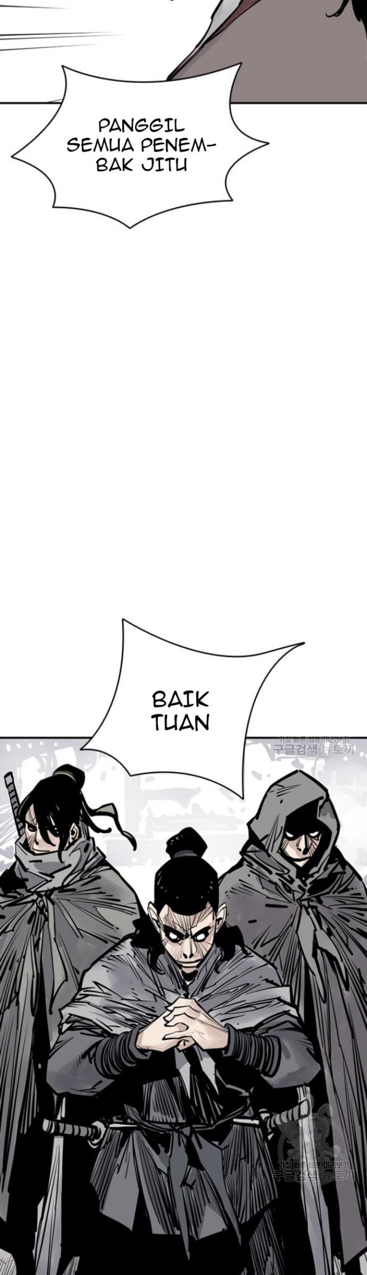 Death God Bab 44 halaman 47