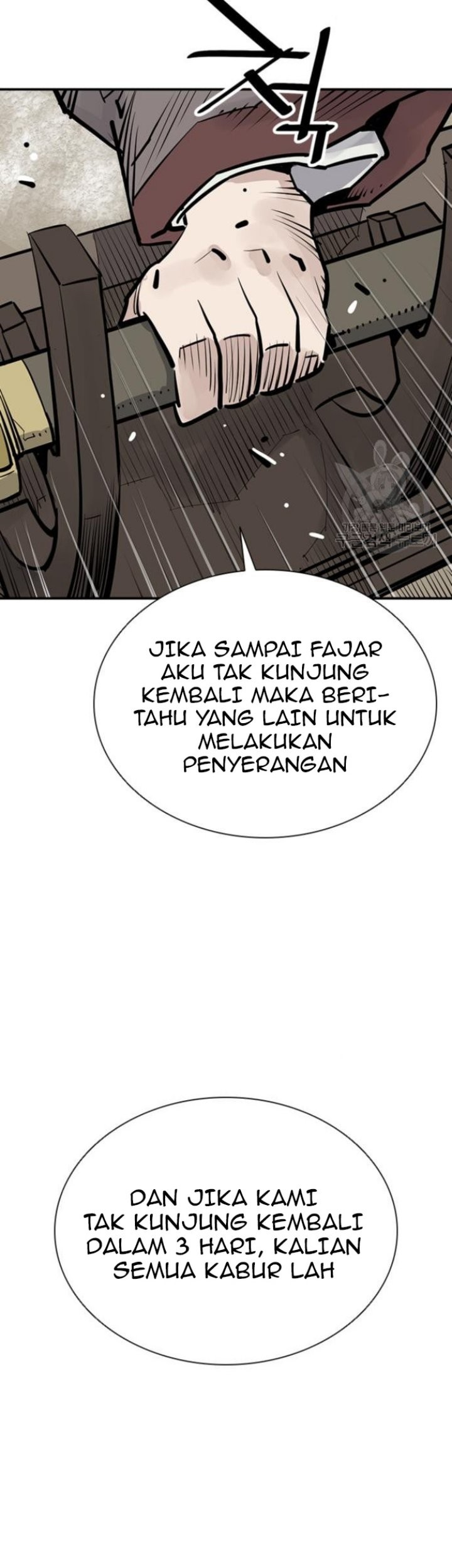 Death God Bab 44 halaman 55