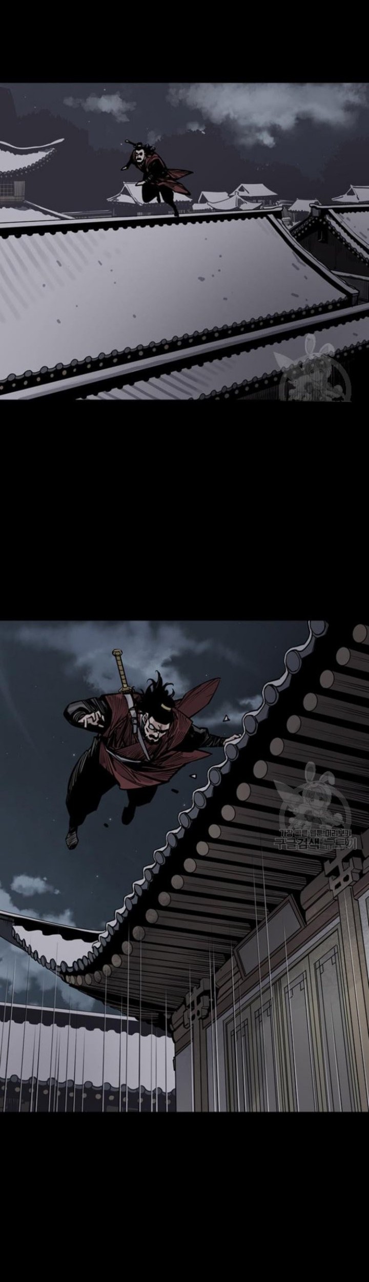 Death God Bab 44 halaman 59