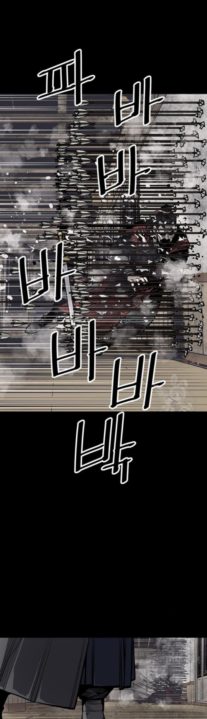 Death God Bab 44 halaman 67