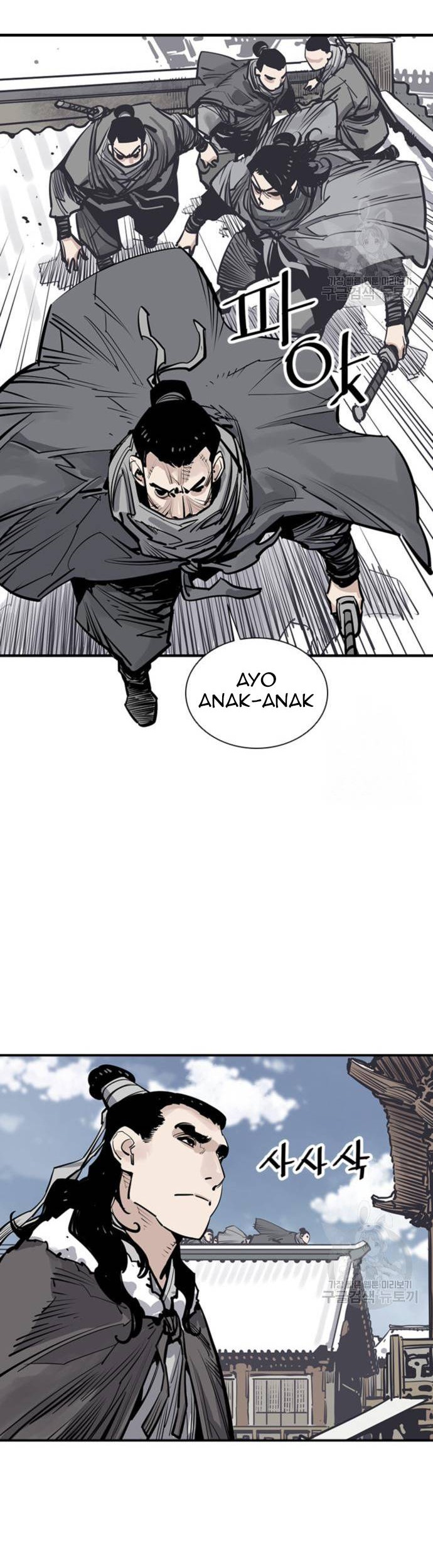 Death God Bab 45 halaman 20