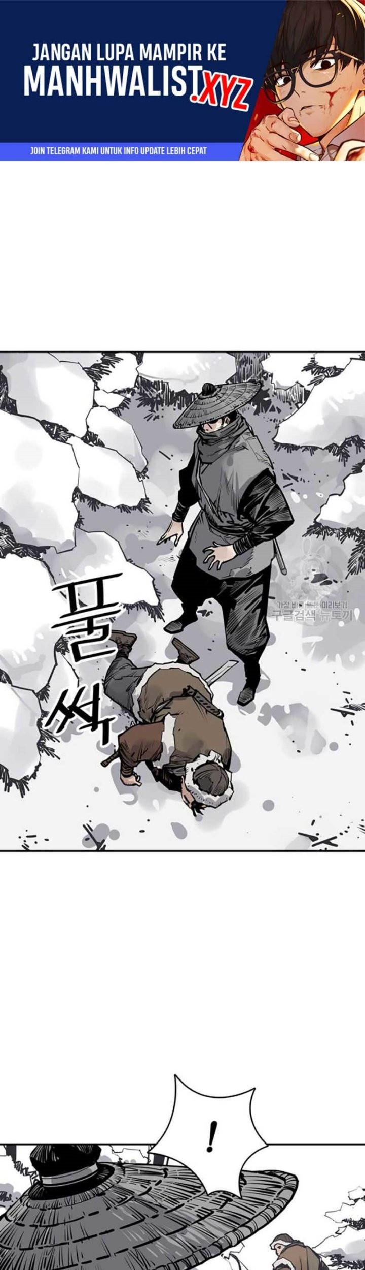 Death God chapter 46 halaman 1