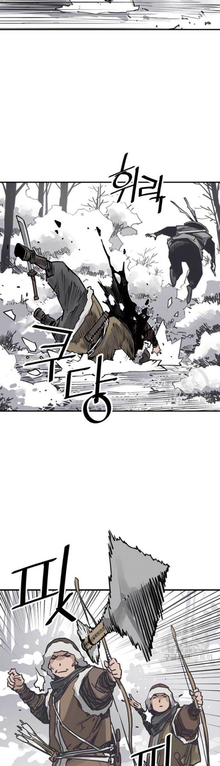 Death God chapter 46 halaman 7