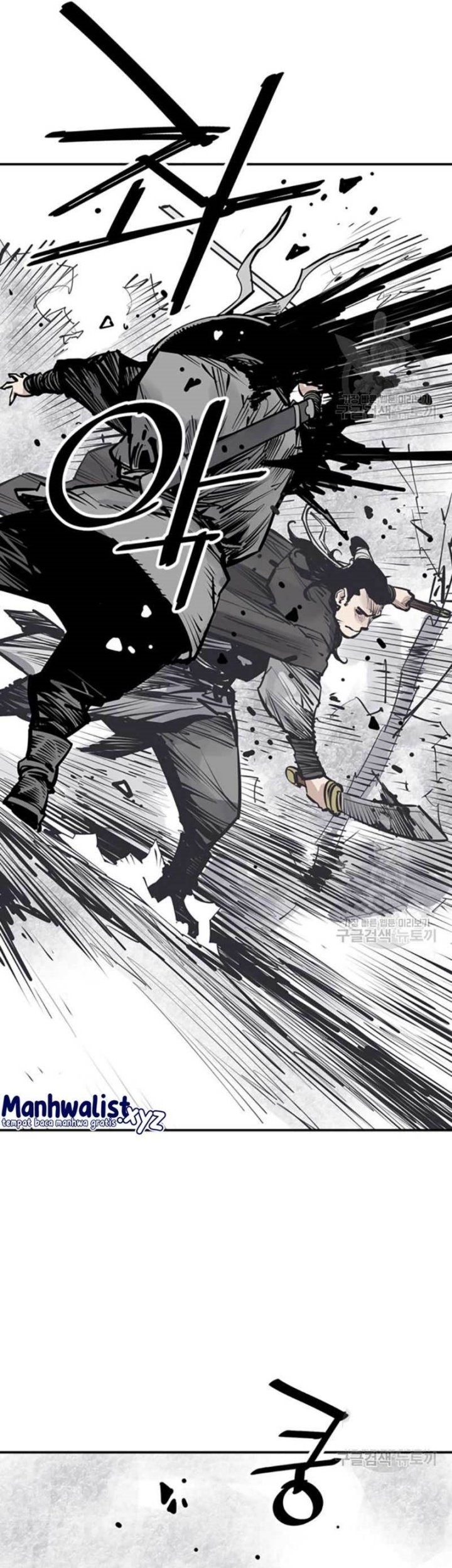 Death God chapter 46 halaman 14