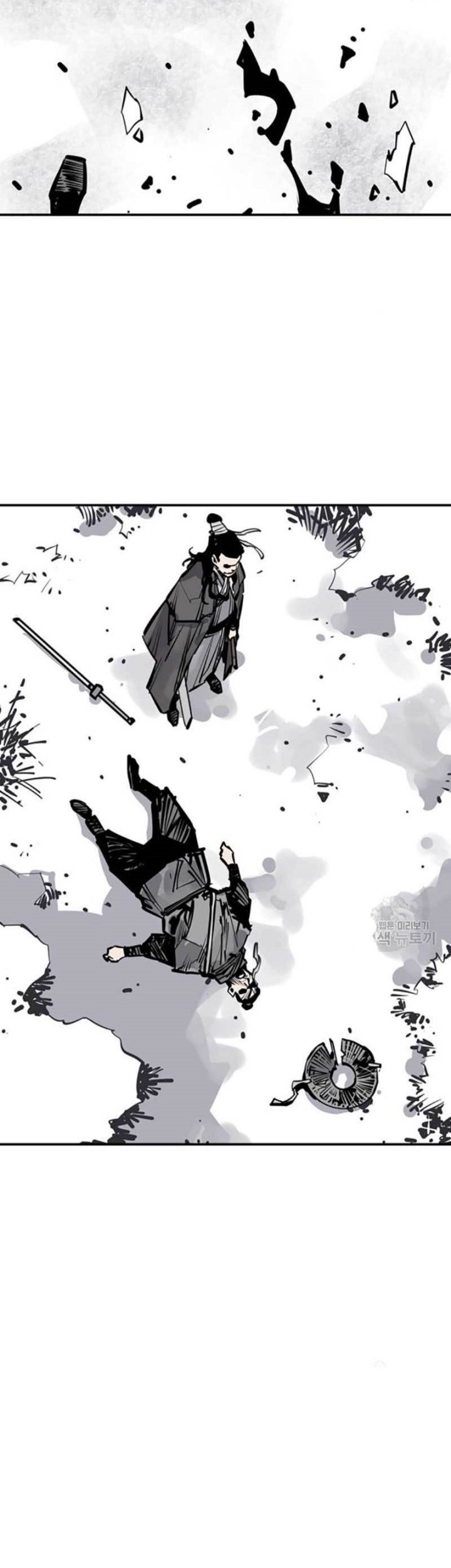 Death God chapter 46 halaman 15