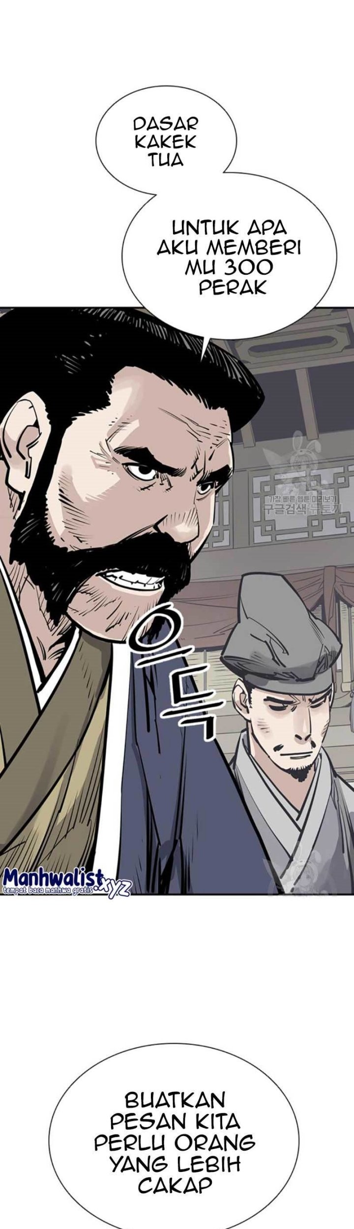 Death God chapter 46 halaman 29