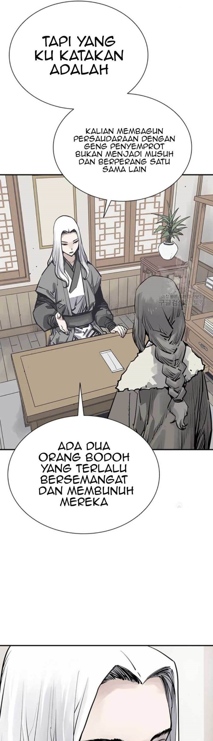 Death God chapter 46 halaman 33