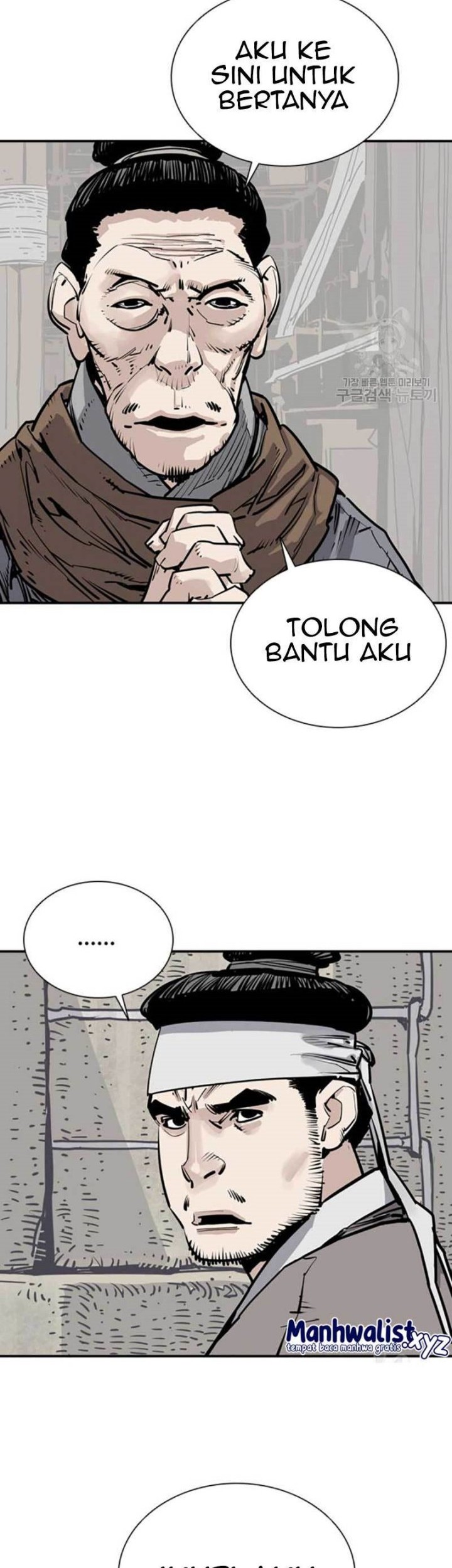 Death God chapter 46 halaman 44