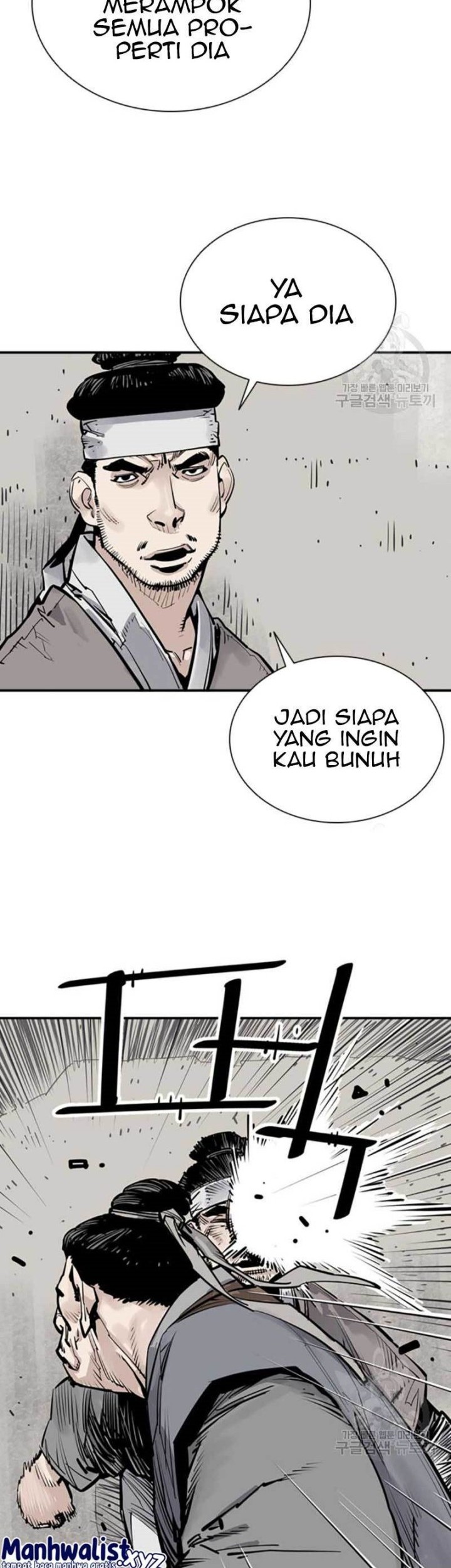 Death God chapter 46 halaman 46
