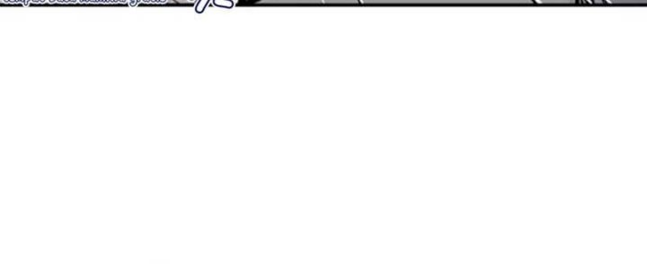 Death God chapter 46 halaman 47