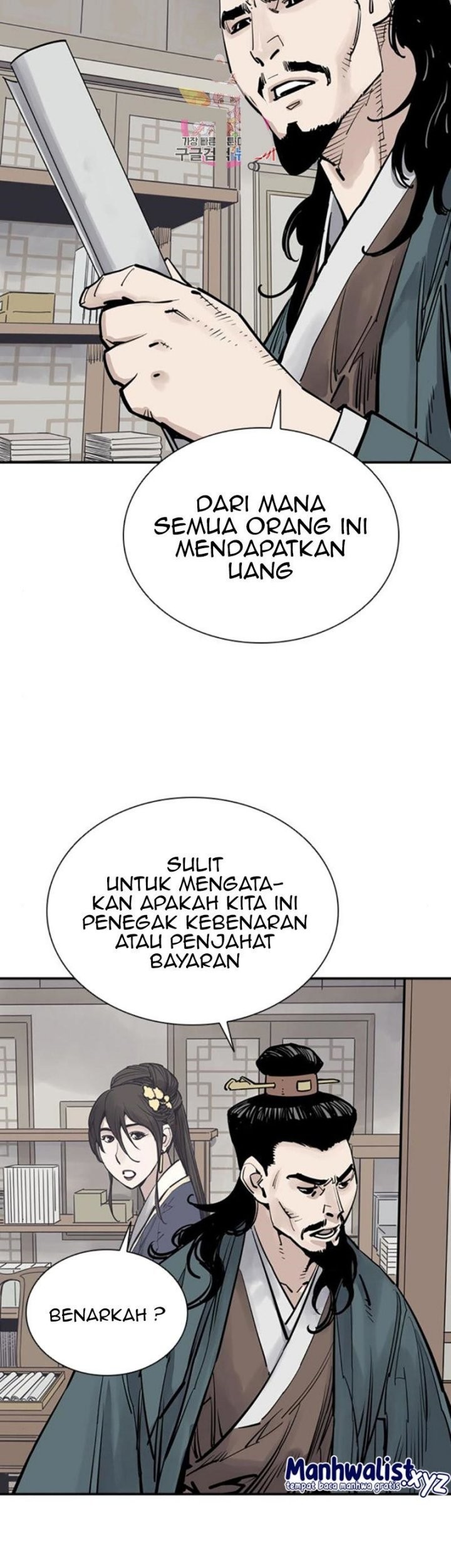 Death God Bab 47 halaman 4