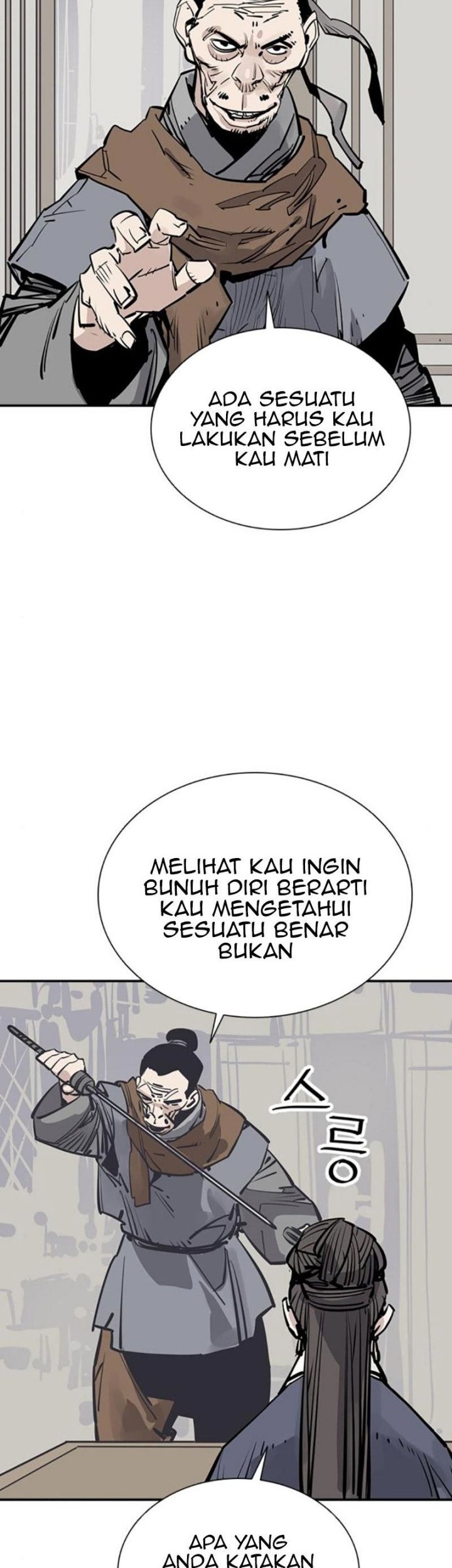 Death God Bab 47 halaman 52