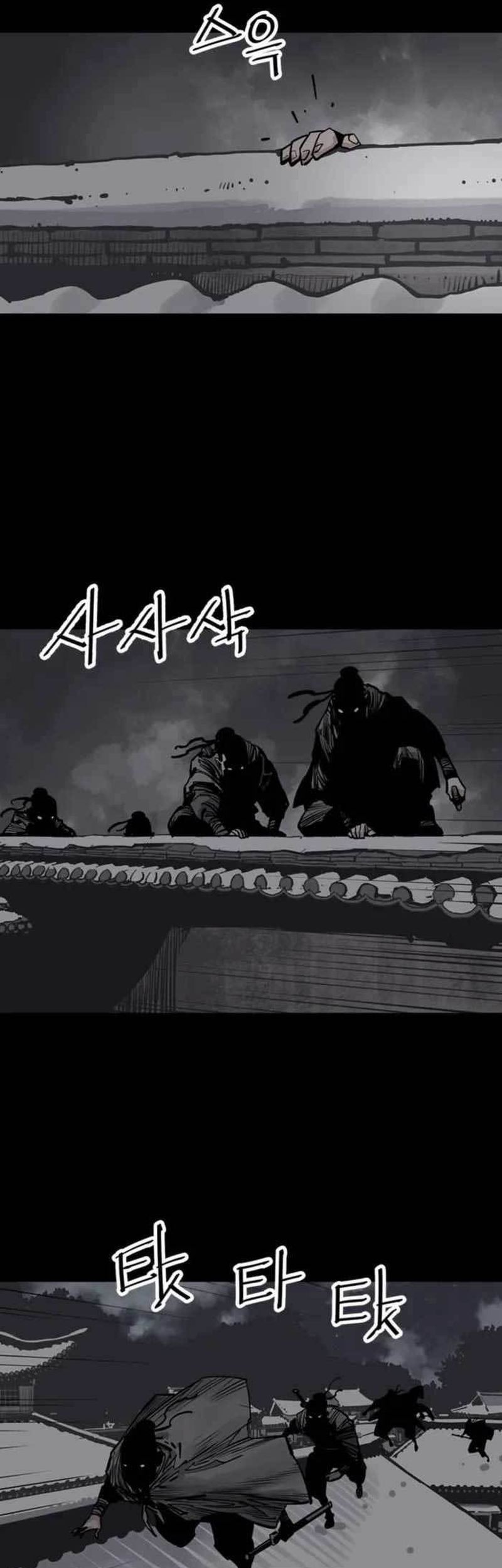 Death God Bab 48 halaman 27