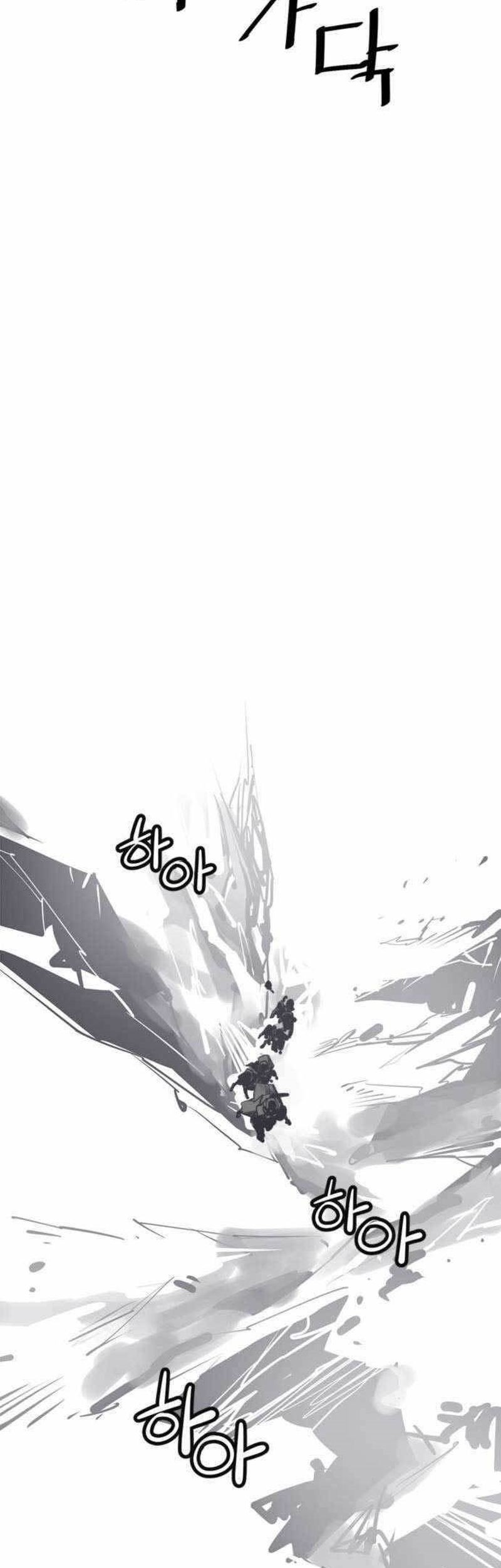 Death God Bab 49 halaman 52