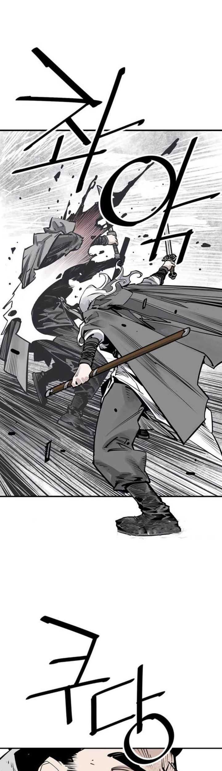 Death God chapter 51 halaman 7