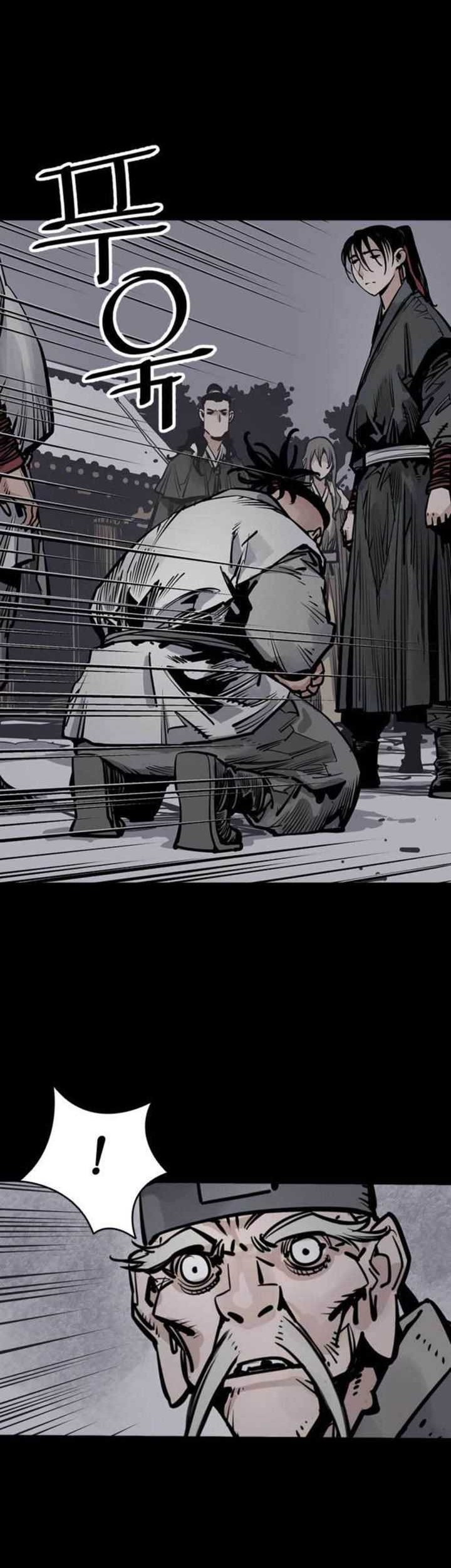 Death God chapter 51 halaman 30