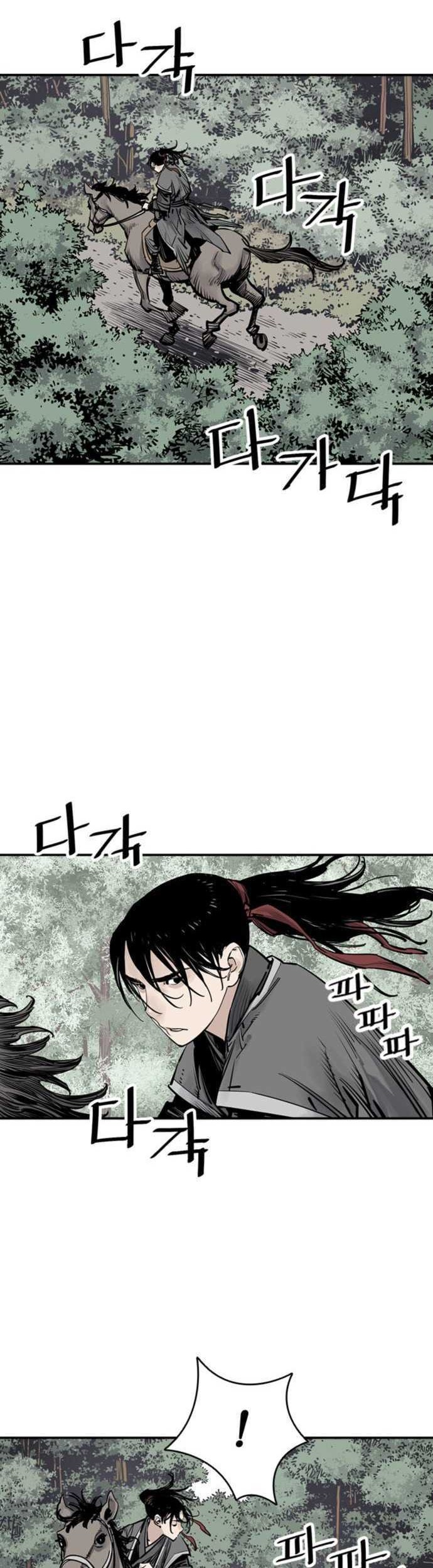 Death God chapter 62 halaman 20