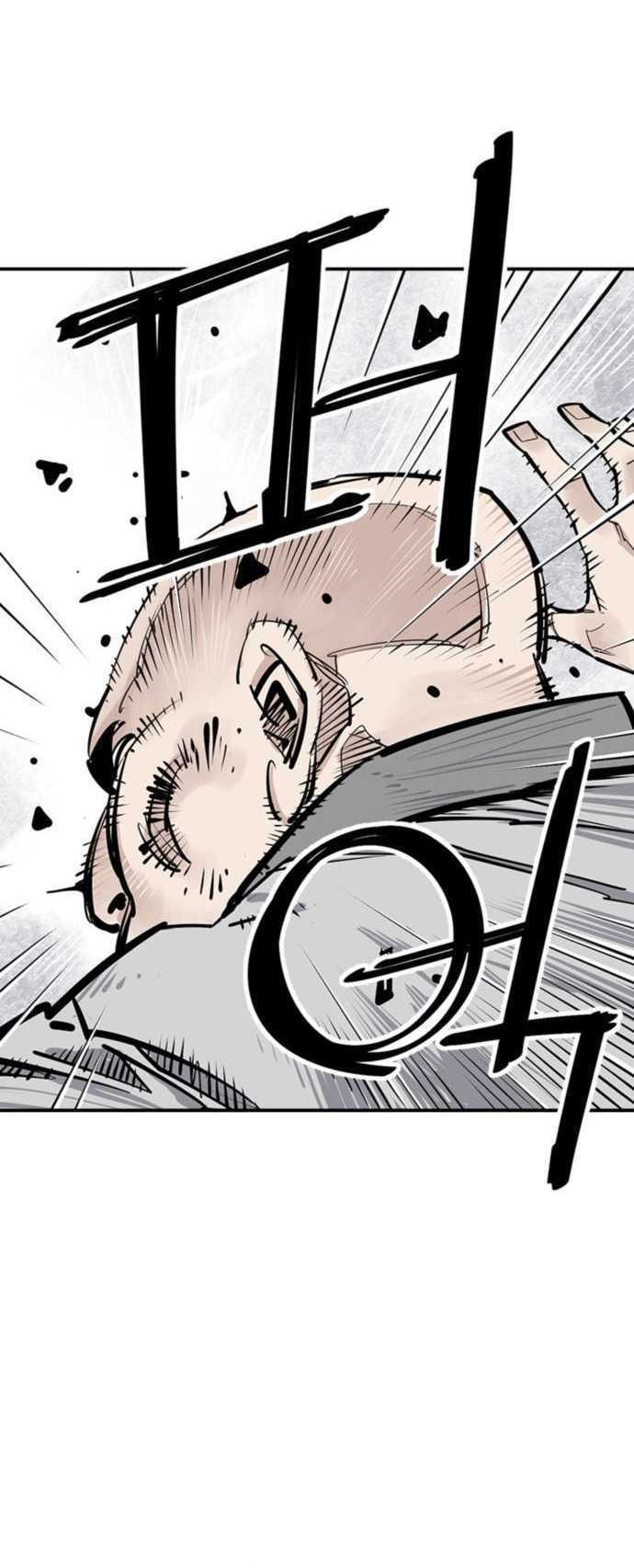 Death God chapter 62 halaman 51
