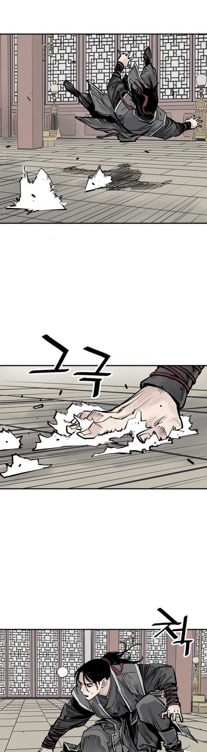 Death God chapter 62 halaman 57