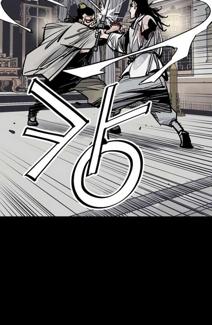 Death God chapter 67 halaman 17