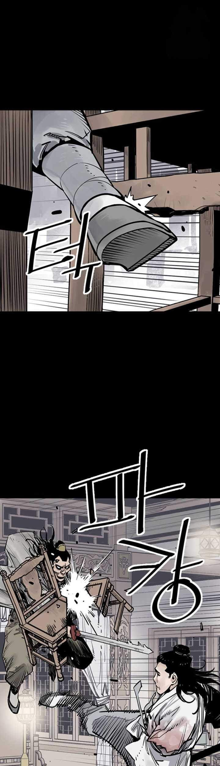 Death God chapter 67 halaman 26