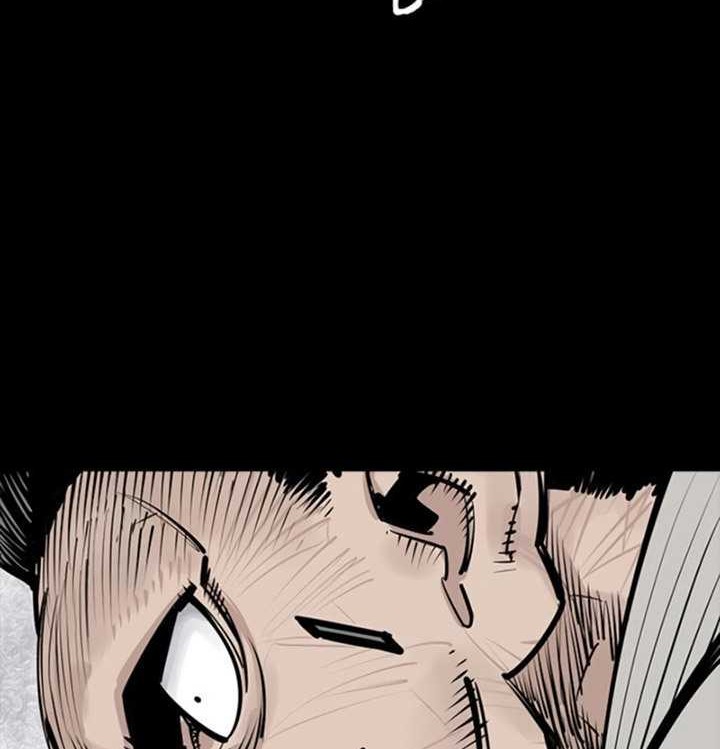 Death God chapter 67 halaman 29