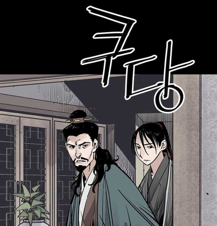 Death God chapter 67 halaman 31