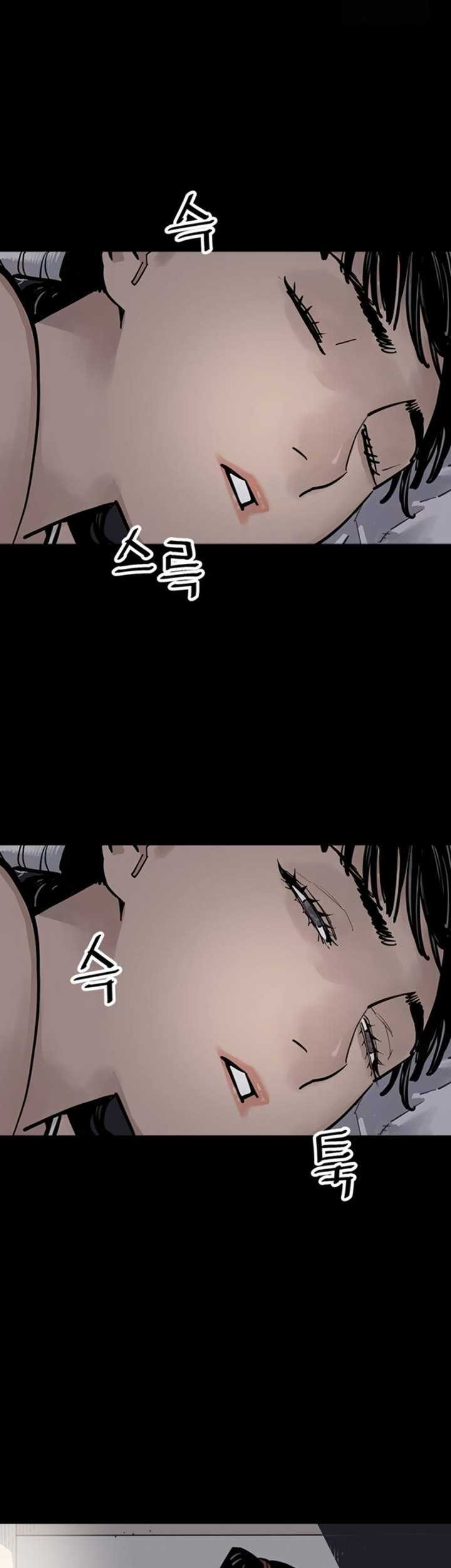 Death God chapter 67 halaman 38
