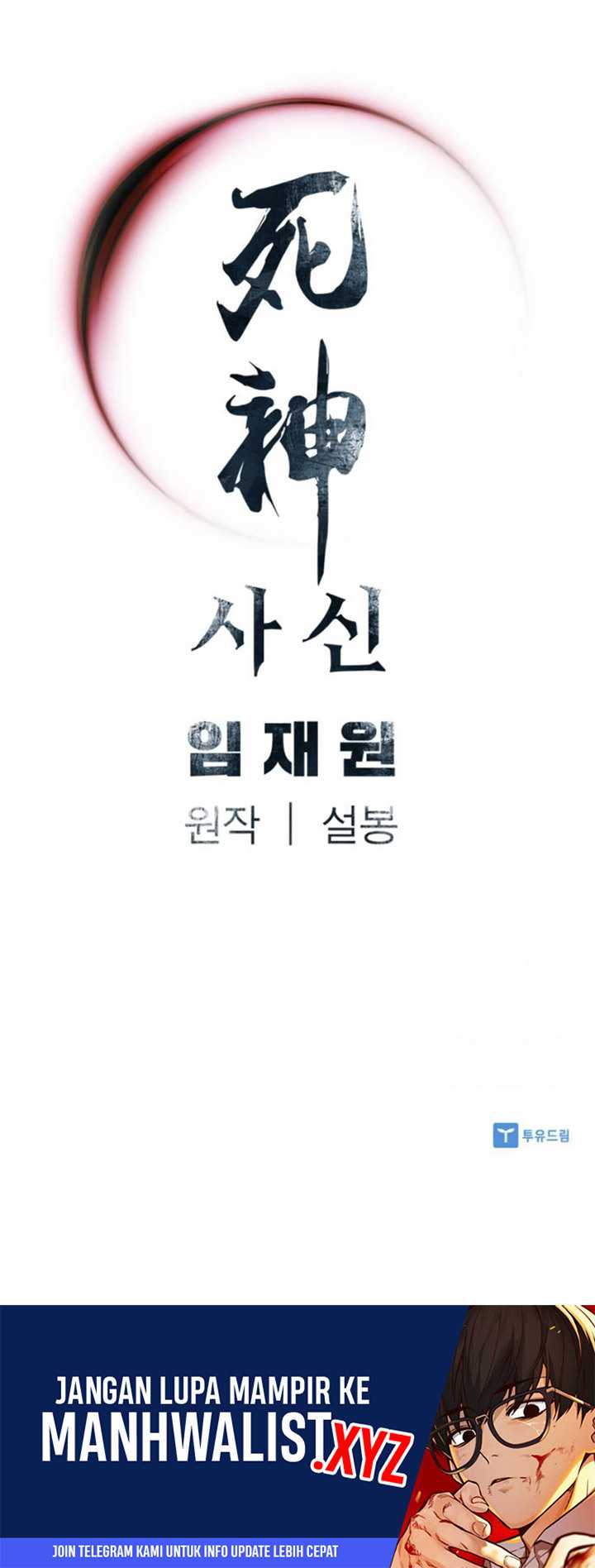 Death God chapter 67 halaman 75
