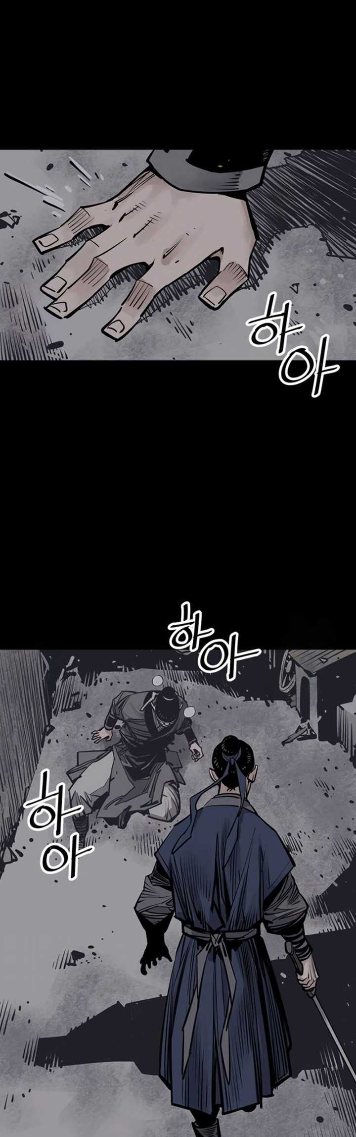 Death God Bab 68 halaman 45