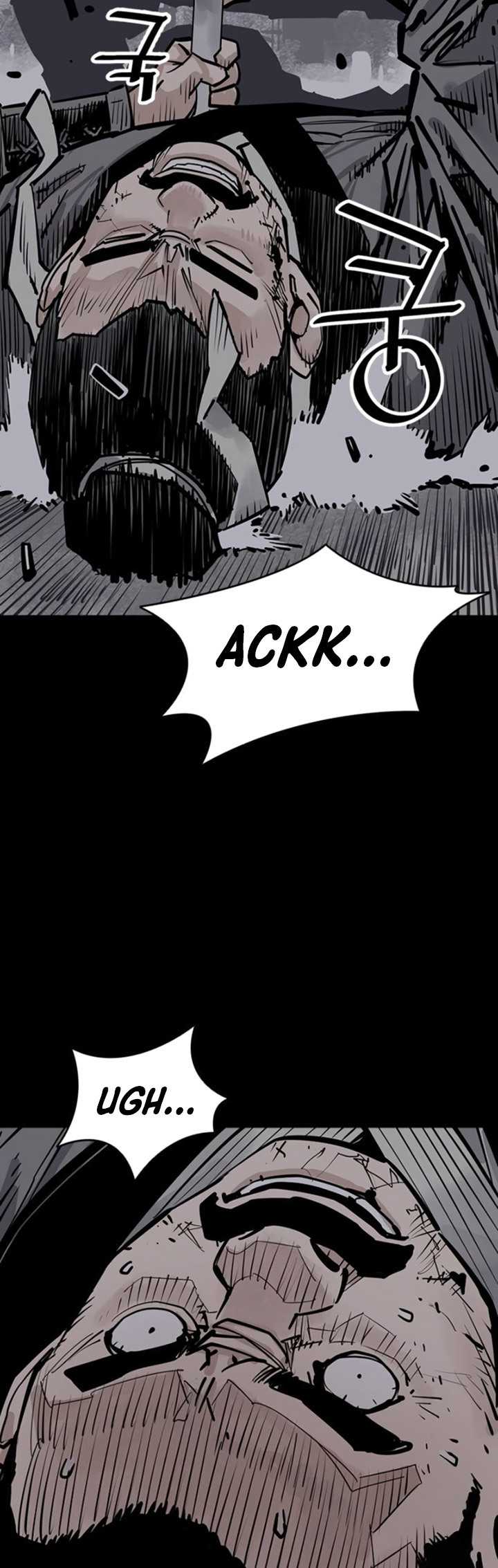 Death God Bab 68 halaman 49