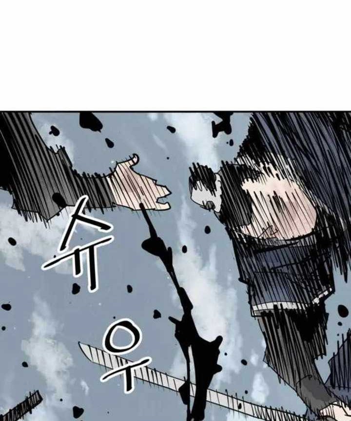 Death God Bab 71 halaman 45