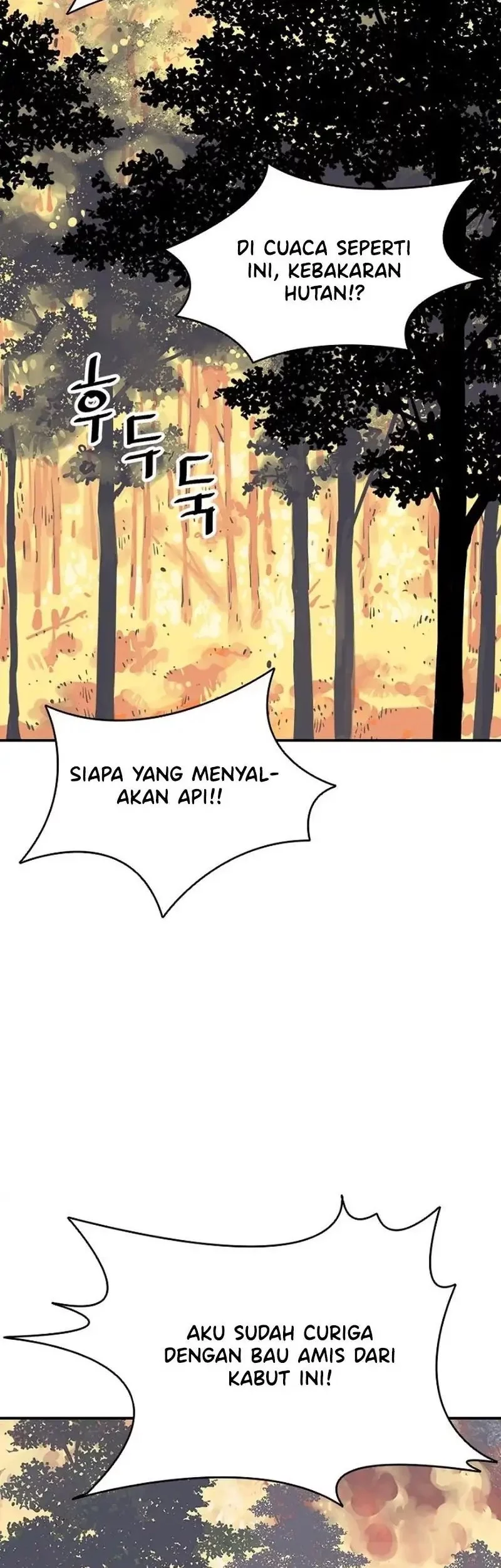 Death God Bab 92 halaman 50